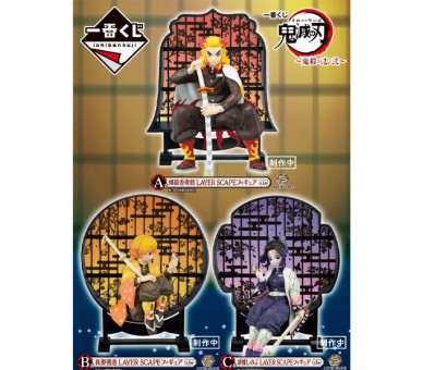 Pack Ichiban Kuji Kimetsu No Yaiba Demon Slayer Resolution The Second