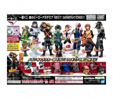 Pack Ichiban Kuji My Hero Academia Next Generations