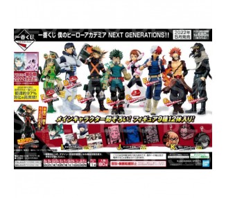 Pack Ichiban Kuji My Hero Academia Next Generations
