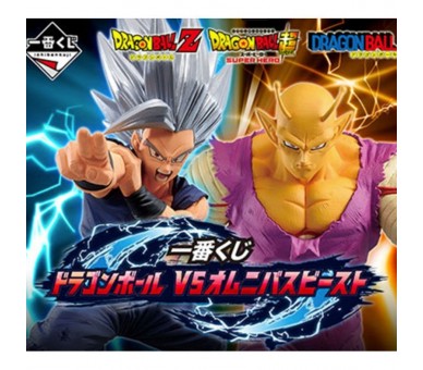 Pack Ichiban Kuji Dragon Ball VS Omnibus Beast Dragon Ball