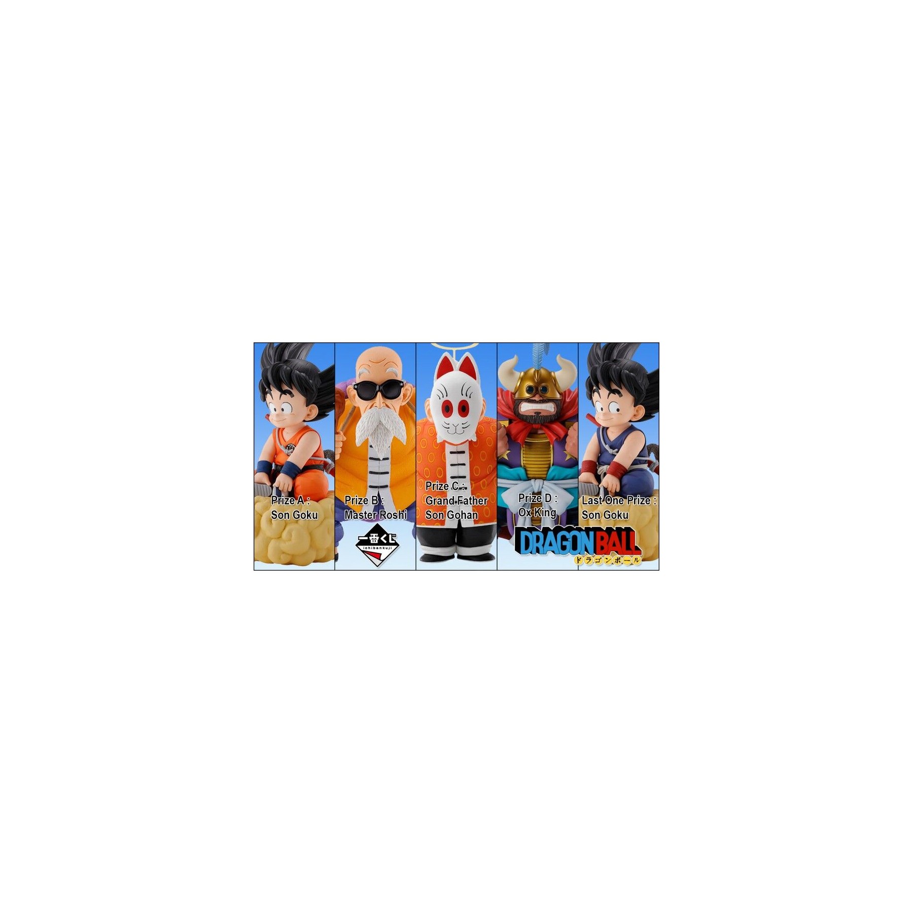 Pack Ichiban Kuji Ex Fierce Men of Turtle Hermit School Dragon Ball