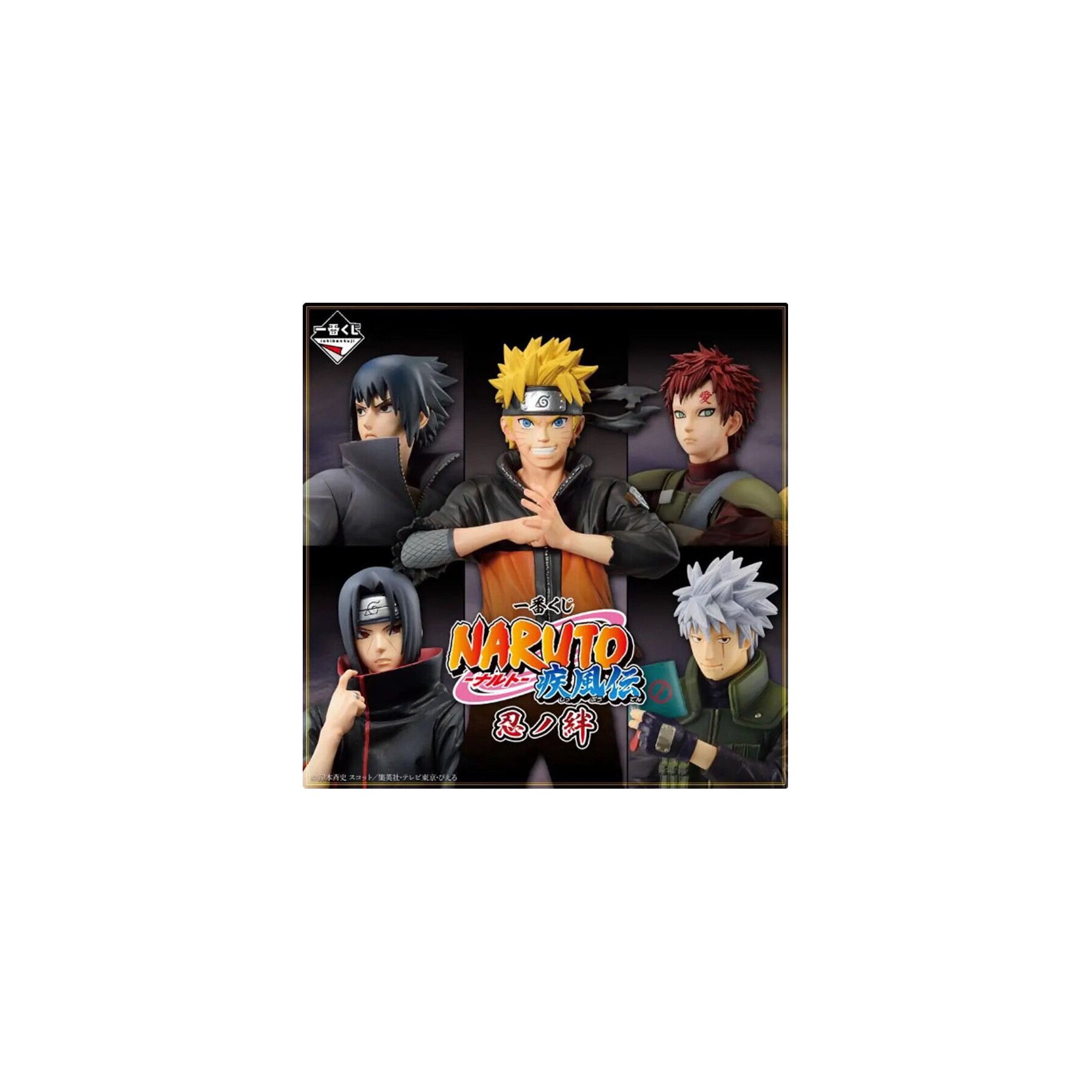 Pack Ichiban Kuji Shinobi No Kizuna Naruto Shippuden