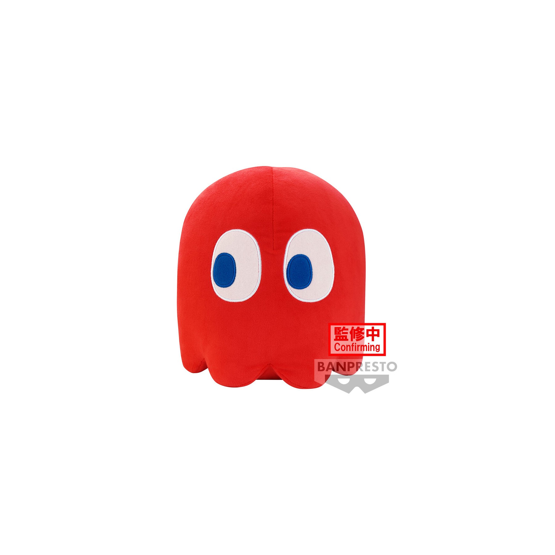 Peluche Ghost Pac-Man 18cm