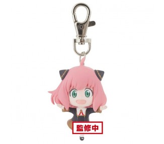 Llavero Anya Forger ver.A Spy X Family 5cm