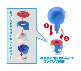 Figura Doraemon Model Kit 8cm
