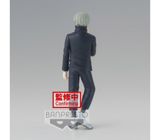 Figura Toge Inumaki Jukon No Kata Jujutsu Kaisen 15cm