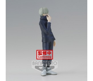 Figura Toge Inumaki Jukon No Kata Jujutsu Kaisen 15cm