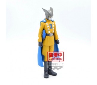Figura Gamma 2 Super Hero DXF Dragon Ball Super 17cm