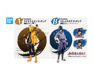 Pack Ichiban Kuji Naruto Will of Fire Spun