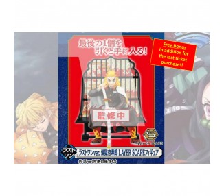 Pack Ichiban Kuji Kimetsu No Yaiba Demon Slayer Resolution The Second
