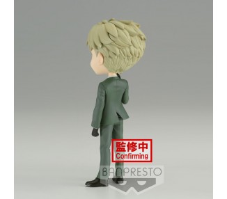Figura Loid Forger Ver.A Spy X Family Q posket 15cm