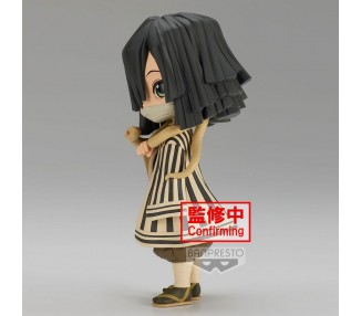 Figura Obanai Iguro ver.B Demon Slayer Kimetsu no Yaiba Q posket 14cm
