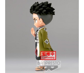 Figura Gyomei Himejima Ver.A Demon Slayer Kimetsu No Yaiba Q posket 14cm