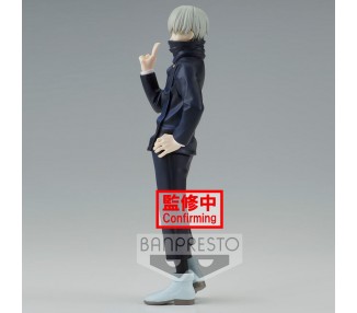 Figura Toge Inumaki Jukon No Kata Jujutsu Kaisen 15cm