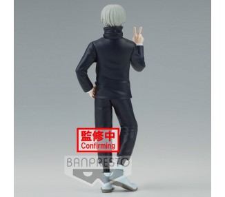 Figura Toge Inumaki Jukon No Kata Jujutsu Kaisen 15cm