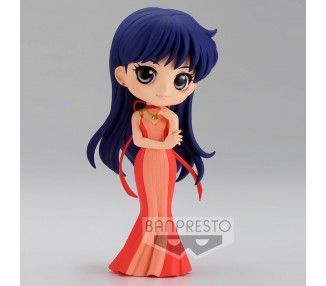Figura Princess Mars Ver.B Pretty Guardian Eternal the Movie Sailor Moon Q posket 14cm