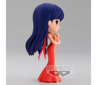 Figura Princess Mars Ver.B Pretty Guardian Eternal the Movie Sailor Moon Q posket 14cm