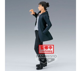 Figura Eren Yeager The Final Season Attack on Titan 17cm