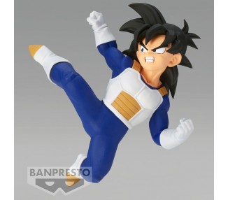Figura Son Gohan Chosenshiretsuden III Dragon Ball Z 9cm