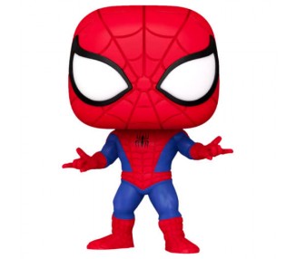 Figura POP Marvel Spiderman - Spiderman Exclusive
