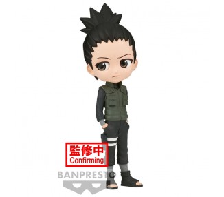 Figura Nara Shikamaru Ver.A Naruto Shippuden Q posket 14cm