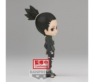 Figura Nara Shikamaru Ver.A Naruto Shippuden Q posket 14cm