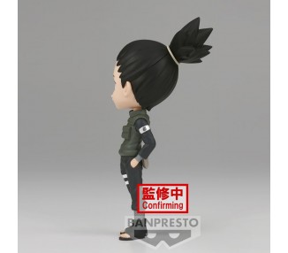 Figura Nara Shikamaru Ver.A Naruto Shippuden Q posket 14cm