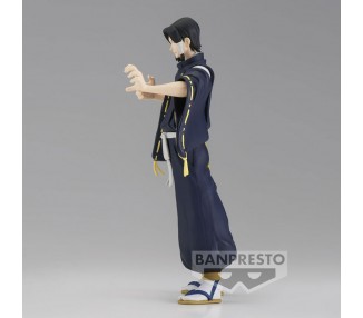 Figura Toge Inumaki Jukon No Kata Jujutsu Kaisen 16cm