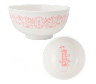 Pack Ichiban Kuji Swordsmith Village Demon Slayer Kimetsu no Yaiba