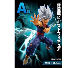 Pack Ichiban Kuji Dragon Ball VS Omnibus Beast Dragon Ball