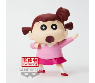 Figura Nene-chan Kasukabe Boueitai New Dimension Crayon Shinchan 11cm
