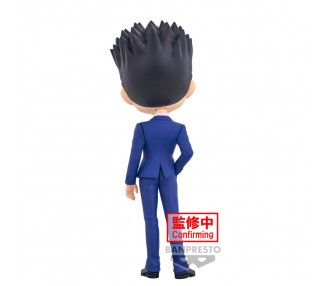 Figura Leorio ver.A Hunter X Hunter Q posket 15cm