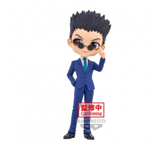 Figura Leorio ver.B Hunter X Hunter Q posket 15cm