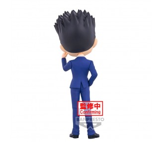 Figura Leorio ver.B Hunter X Hunter Q posket 15cm