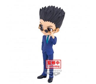 Figura Leorio ver.B Hunter X Hunter Q posket 15cm