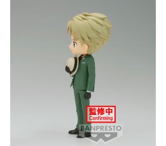 Figura Loid Forger Going Out Spy X Family Q posket 15cm