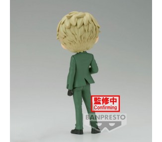 Figura Loid Forger Going Out Spy X Family Q posket 15cm