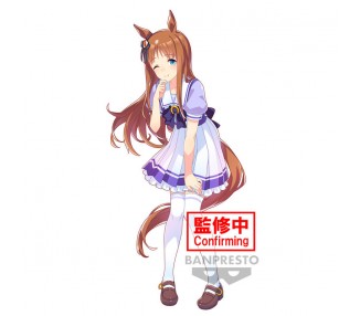 Figura Grass Wonder Umamusume Pretty Derby 16cm