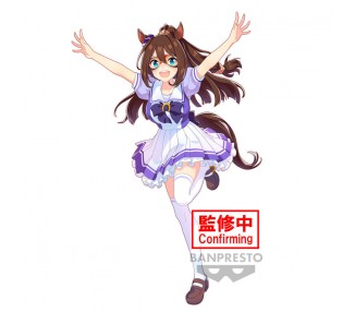 Figura El Condor Pasa Umamusume Pretty Derby 18cm