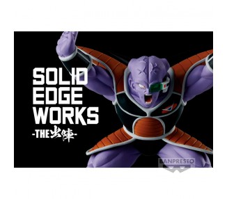 Figura Ginyu Solid Edge Works Dragon Ball Z 10cm