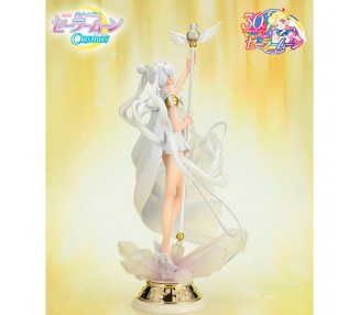 Figura Figuarts Zero Sailor Cosmos Darkness Calls To Light & Light Summons Darkness Pretty Guardian Sailor Moon Cosmos the Movie 24cm