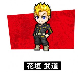 Vital Bracelet Be Tokyo Revengers Special set