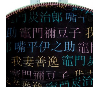 Mochila Heroes Demon Slayer Kimetsu no Yaiba Loungefly 26cm