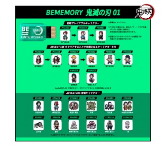 Vital Bracelet Be Demon Slayer Kimetsu no Yaiba Special set