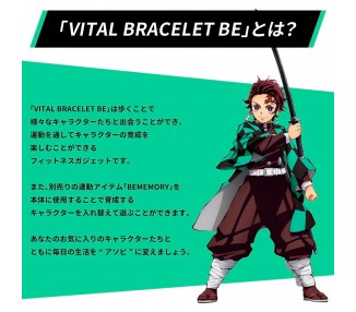 Vital Bracelet Be Demon Slayer Kimetsu no Yaiba Special set