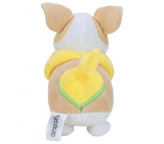 Peluche Yamper Pokemon 20cm