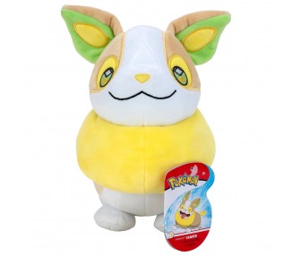 Peluche Yamper Pokemon 20cm