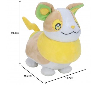 Peluche Yamper Pokemon 20cm