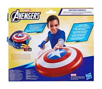 Escudo y Guantelete magneticos Capitan America Vengadores Marvel