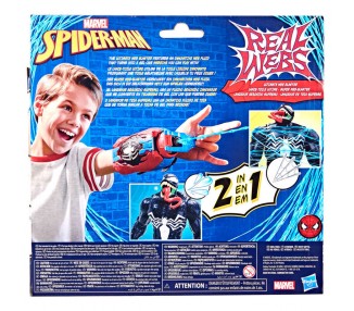 Lanzador aracnido Supremo Spiderman Marvel